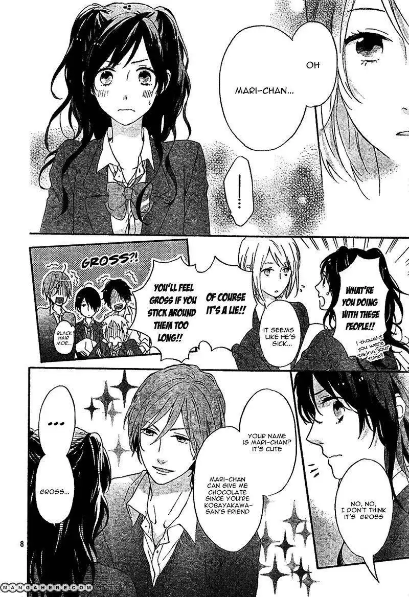 Nijiiro Days (MIZUNO Minami) Chapter 2 8